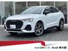 AUDI OTHER
