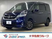 2017 NISSAN SERENA X