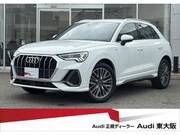 2024 AUDI Q3