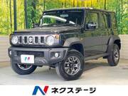 2026 SUZUKI OTHER