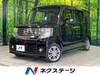 HONDA OTHER