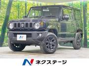 2024 SUZUKI JIMNY XC