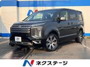 2022 MITSUBISHI OTHER