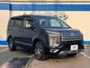 MITSUBISHI OTHER