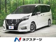 2018 NISSAN SERENA