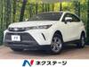 TOYOTA HARRIER HYBRID