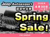 CHRYSLER JEEP WRANGLER UNLIMITED