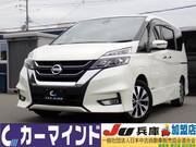 2016 NISSAN SERENA