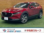 2021 MAZDA OTHER