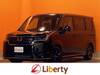 HONDA STEPWAGON