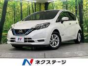 2020 NISSAN NOTE
