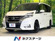2018 NISSAN SERENA HIGHWAYSTAR V SELECTION