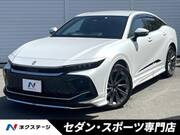 2023 TOYOTA OTHER