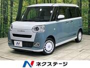 2022 DAIHATSU OTHER