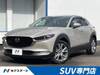 MAZDA OTHER