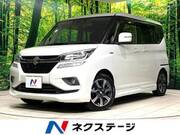 2019 SUZUKI SOLIO BANDIT