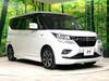 SUZUKI SOLIO BANDIT