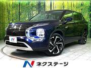 2023 MITSUBISHI OUTLANDER PHEV