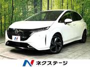 2021 NISSAN OTHER