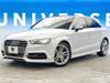 AUDI S3 SEDAN