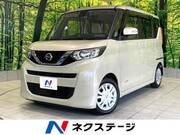 2021 NISSAN ROOX