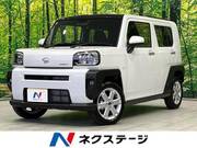 2025 DAIHATSU OTHER