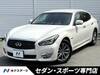 NISSAN OTHER