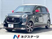 2017 TOYOTA OTHER