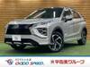 MITSUBISHI OTHER