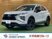 2023 MITSUBISHI OTHER