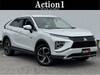 MITSUBISHI OTHER