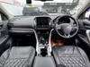 MITSUBISHI OTHER