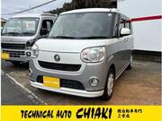 2020 DAIHATSU OTHER