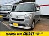 DAIHATSU OTHER