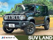 2026 SUZUKI OTHER