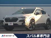 2023 SUBARU OTHER