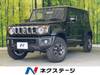 SUZUKI OTHER