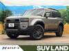 TOYOTA LANDCRUISER 250