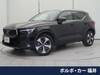 VOLVO OTHER