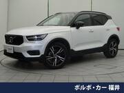 2020 VOLVO OTHER