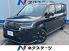 HONDA STEPWAGON