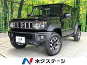 2026 SUZUKI OTHER