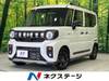 SUZUKI OTHER