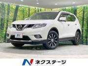 2015 NISSAN X-TRAIL 20S
