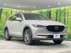 MAZDA OTHER