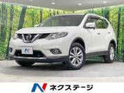 2016 NISSAN X-TRAIL