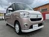 DAIHATSU OTHER