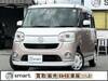 DAIHATSU OTHER