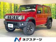 2026 SUZUKI OTHER
