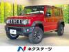 SUZUKI OTHER